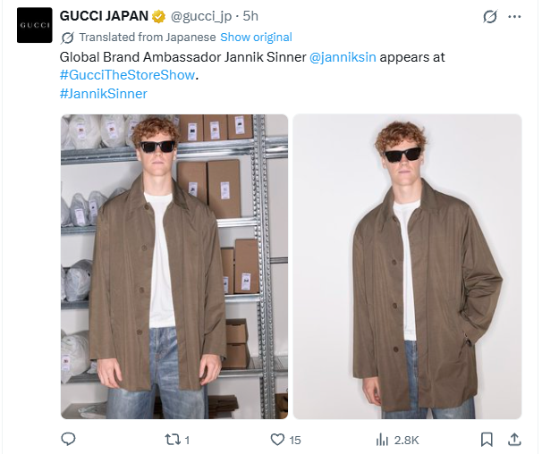 Milan Fashion Week SS27. Global Brand Ambassador Jannik Sinner  