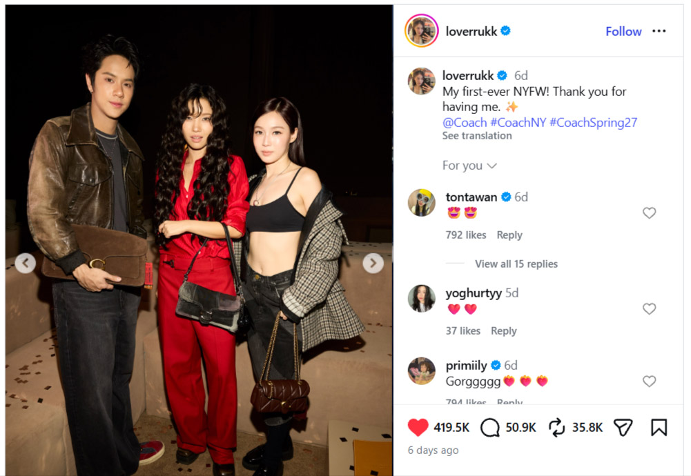 An Instagram post by the Thai actress Love Pattranite (@loverrukk) during New York Fashion Week SS27
